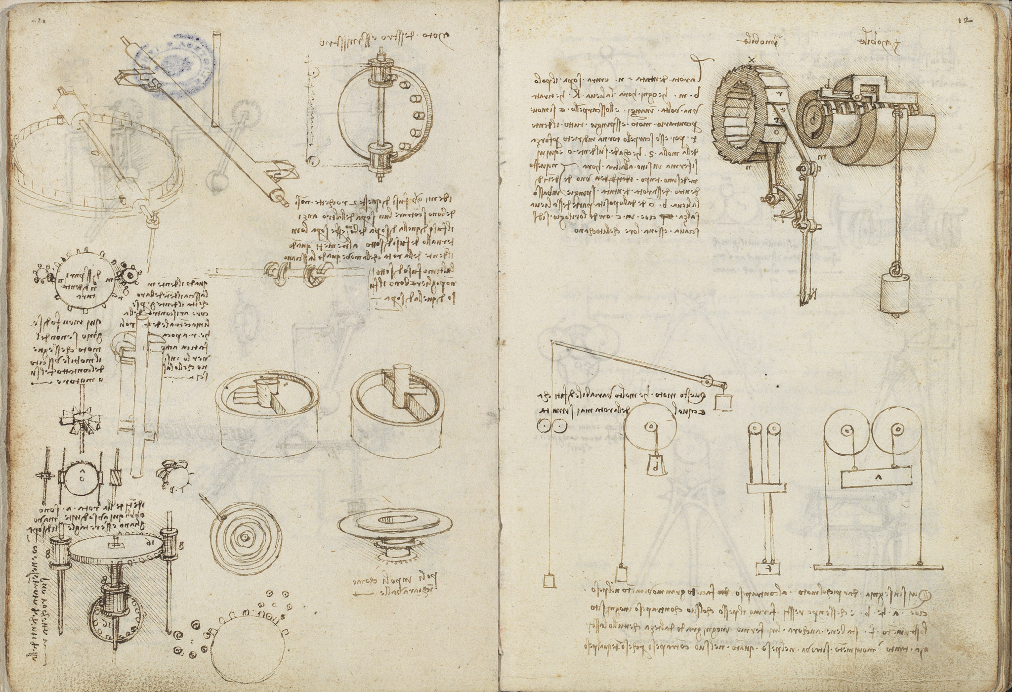 Codex Madrid I — f 11v-f 12r