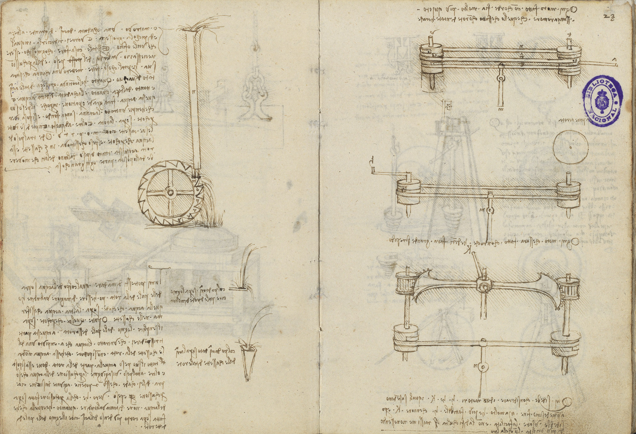 Codex Madrid I — f 22v-f 23r