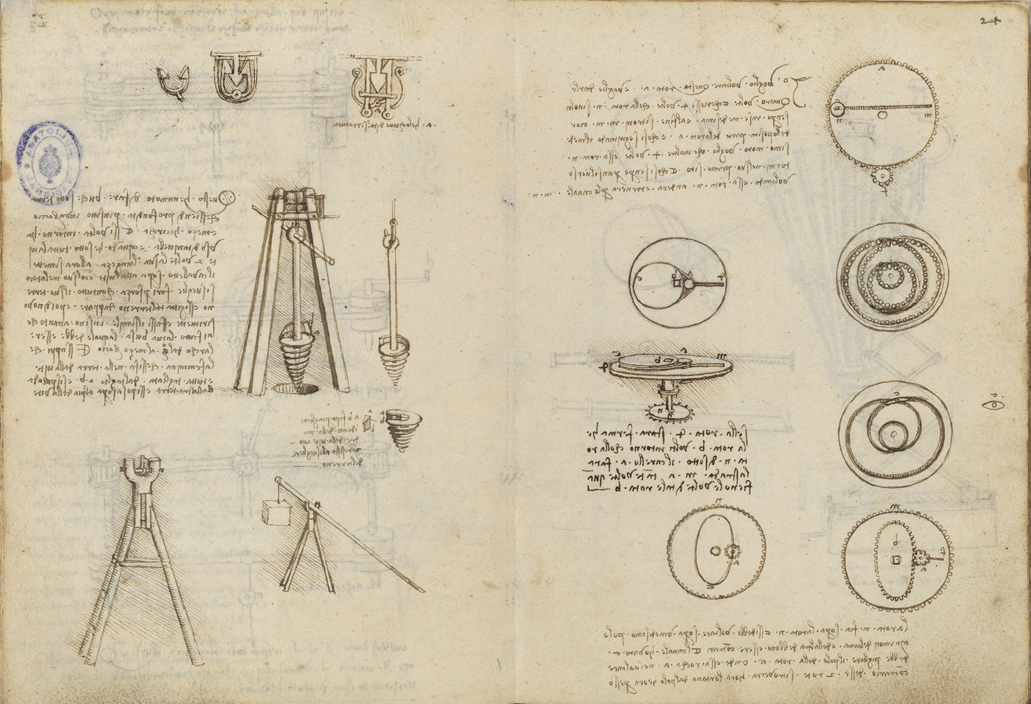 Codex Madrid I — f 23v-f 24r