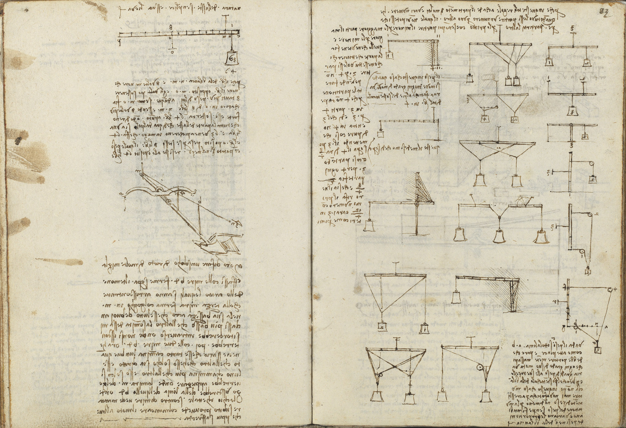Codex Madrid I — f 82v-f 83r