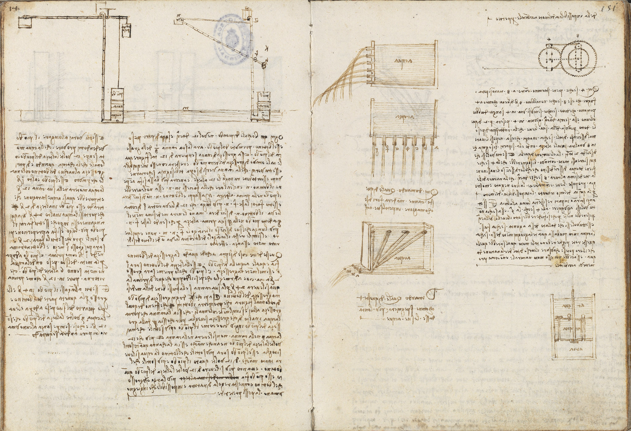 Codex Madrid I — f 150v-f 151r