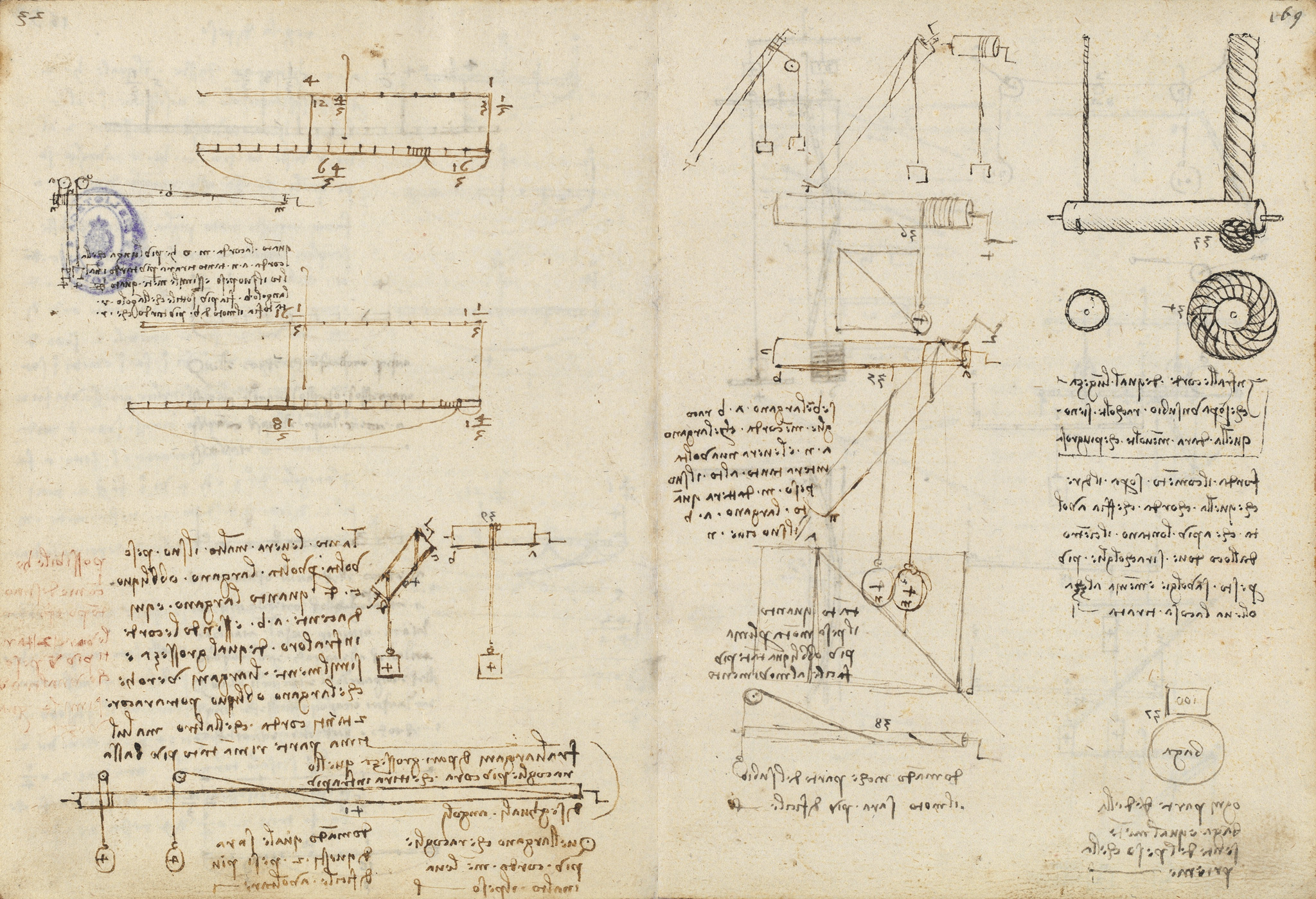 Codex Madrid I — f 168v-f 169r