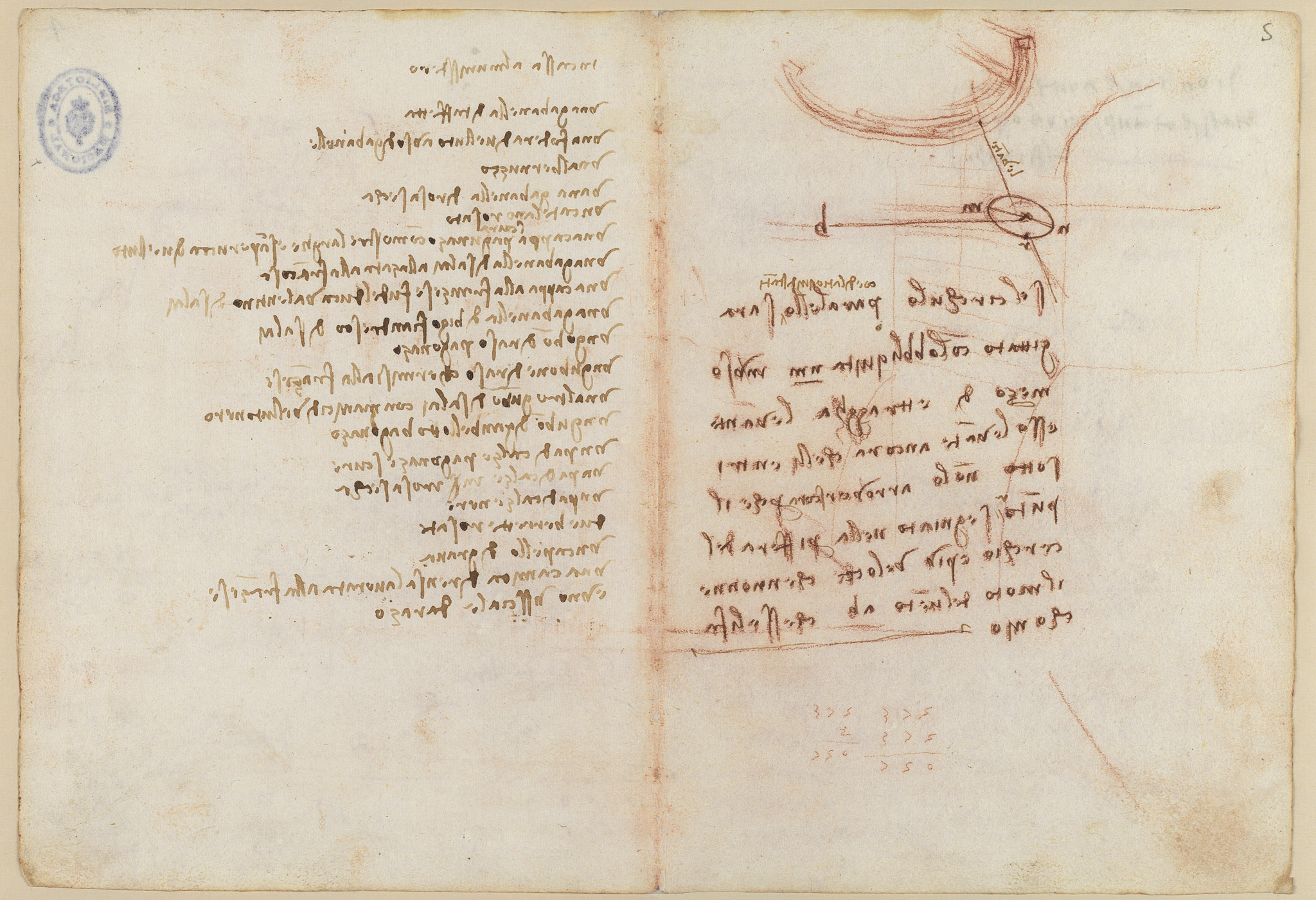 Codex Madrid II — f 4v-f 5r