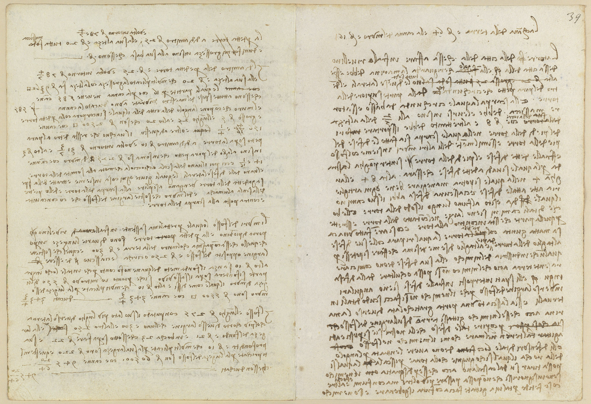 Codex Madrid II — f 38v-f 39r