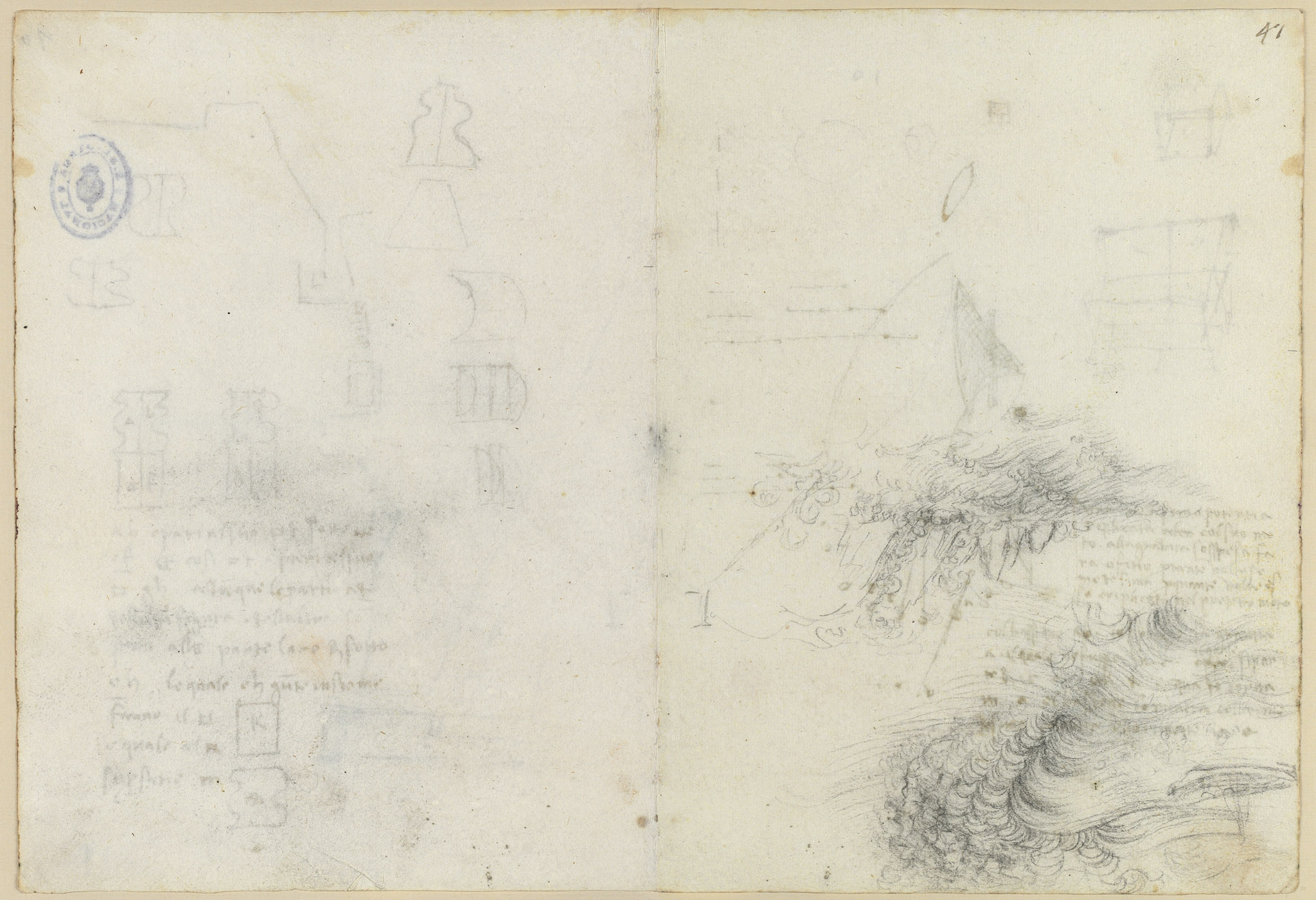 Codex Madrid II — f 40v-f 41r