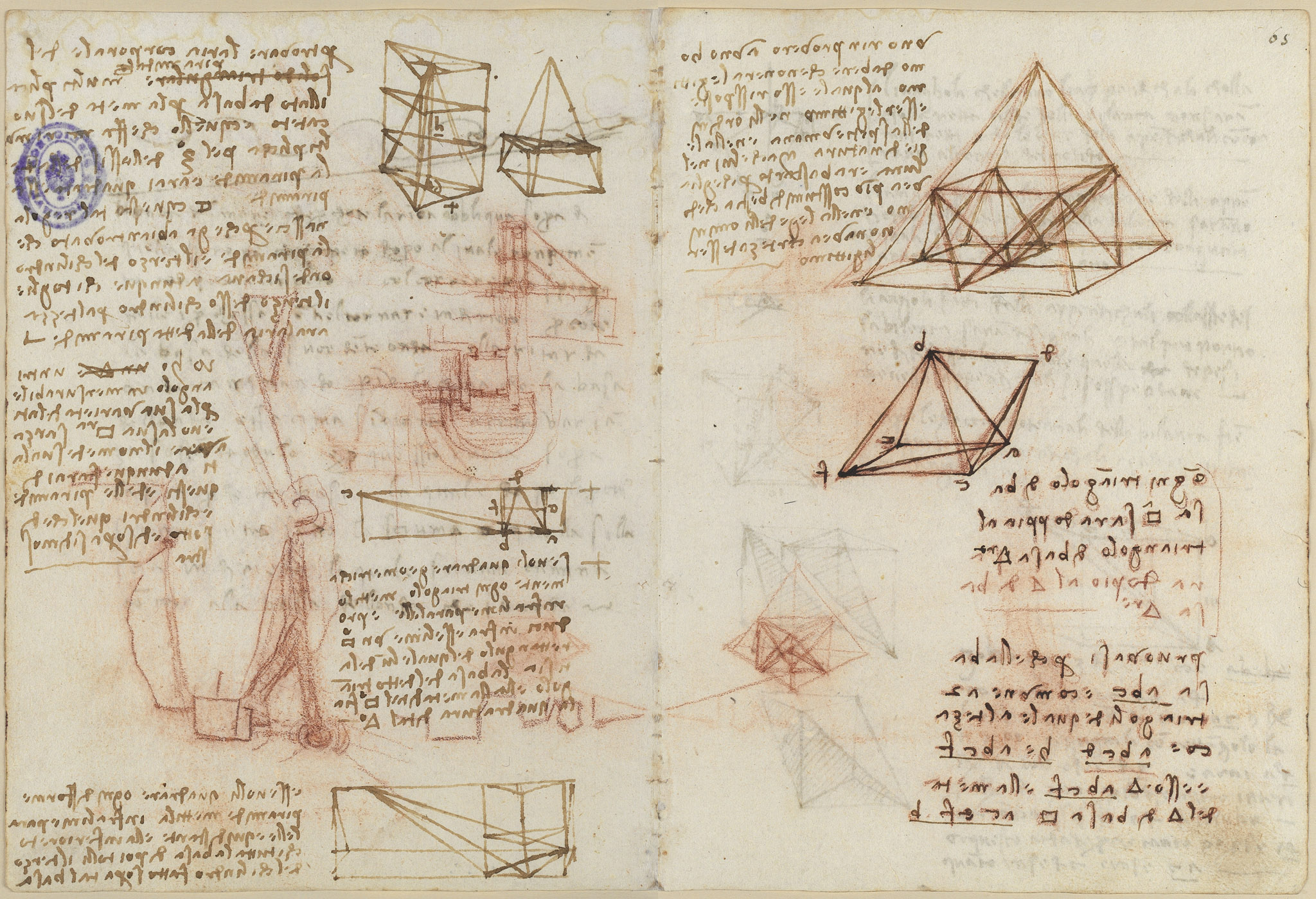 Codex Madrid II — f 64v-f 65r
