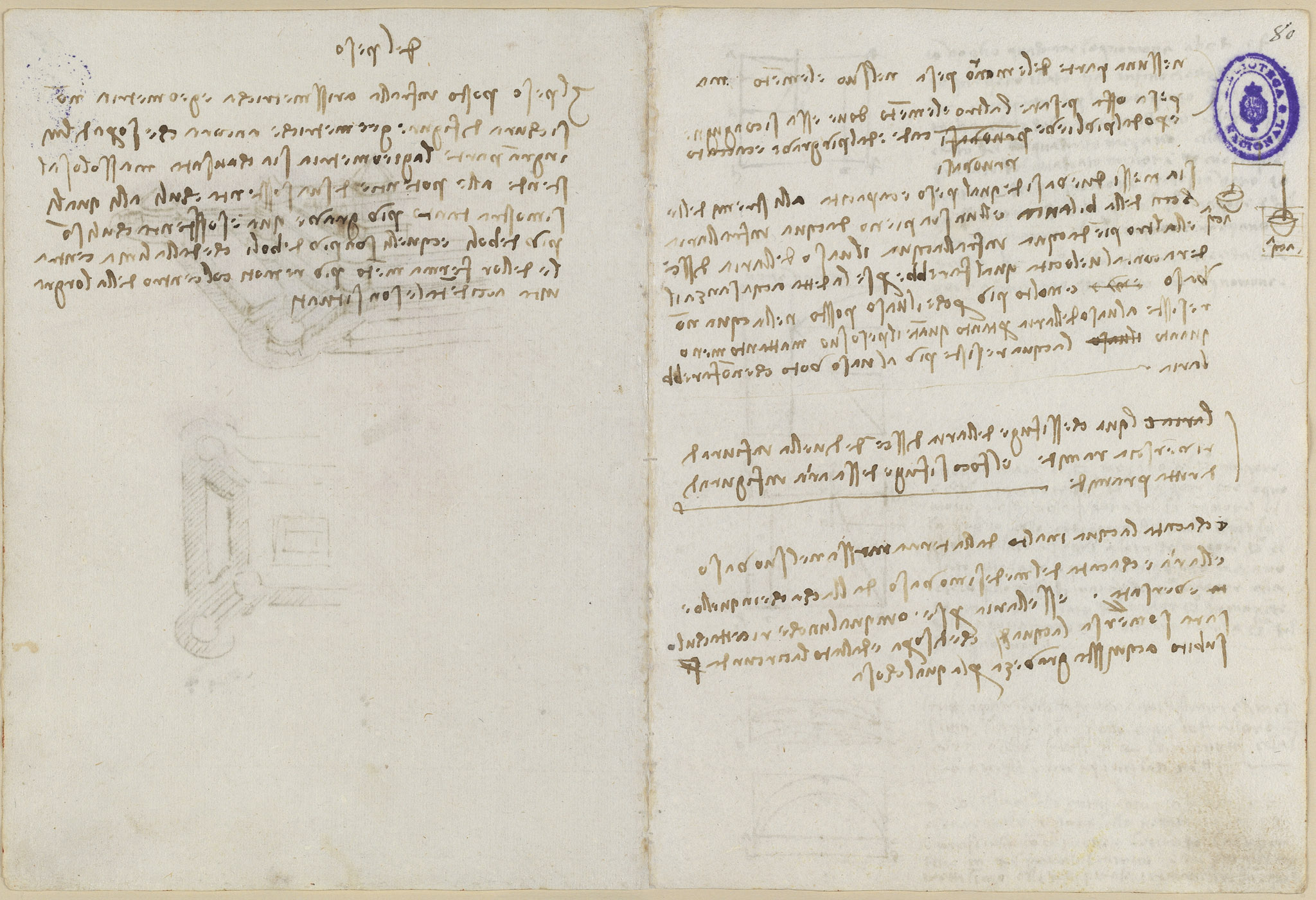 Codex Madrid II — f 79v-f 80r